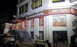 Man Shot Dead Inside Burger King Outlet in Delhi's Rajouri Garden