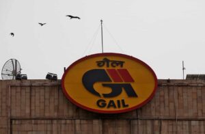 GAIL's Bold Step: Ethane Cracker Project to Propel Madhya Pradesh's Industrial Growth