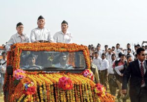 Government Lifts 58-Year Ban on Public Servants Joining RSS Signaling BJP and RSS Reconciliation