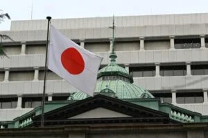 Japan's Central Bank Raises Interest Rates to Bolster Yen and Ease Consumer Burden